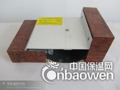外墙盖板变形缝