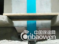 外墙盖板变形缝