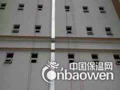 外墙盖板变形缝