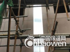 外墙双卡变形缝