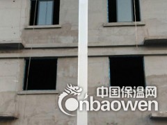 外墙双卡变形缝