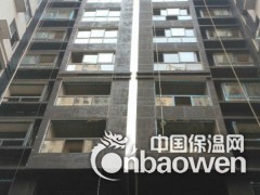 外墙双卡变形缝