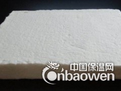 二氧化硅气凝胶隔热板厂家气凝胶复合绝热板多少钱一平方图2