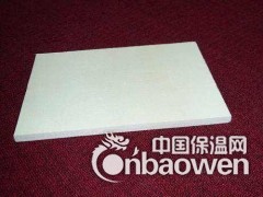 气凝胶保温隔热毡一平米价格纳米气凝胶绝热板厂家直销图2