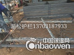 安平斜方网孔护栏网斜方孔焊接围栏网斜方孔栅栏批发图2