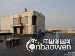 上地专业做防水图2