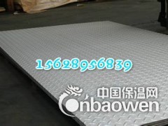 1.0mm橘皮铝皮-1.0mm橘皮铝皮生产厂家图1
