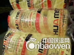 长春贴箔玻璃棉卷毡 玻璃棉卷毡价格 华美格瑞保温建材图3