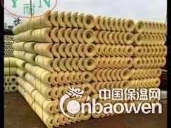 【厂家直销】隔热垫块 高密度聚氨酯管托图2