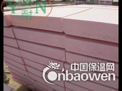 生產供應 硅質聚苯板板 硅質改性保溫板 勻質板聚合聚苯板