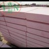 生产供应 硅质聚苯板板 硅质改性保温板 匀质板聚合聚苯板