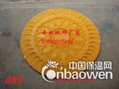 压模地坪模具厂家直供 各种花型模具图3