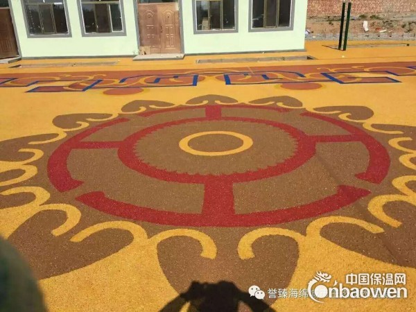 东方彩色透水地坪/透水混凝土材料批发 施工