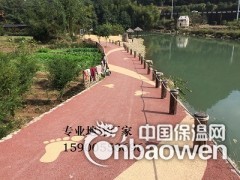 陵水彩色透水混凝土施工/透水地坪材料批发 专业高效图3