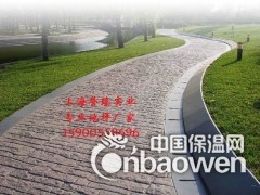 琼中彩色压花地坪-压花混凝土-压模地坪 绿色环保材料图2