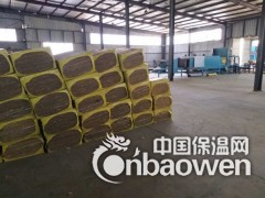 周口岩棉保温板 保温材料 厂家直销工地用保温建材优质岩棉板图3