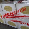 保定市砂浆网格布竖丝岩棉复合板规格厚度及适用范围是多少