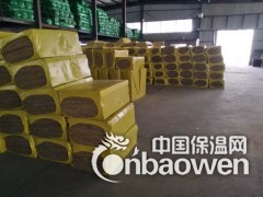 生产厂家长期供应优质建筑岩棉板 京津冀地区外墙岩棉板图3