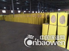 外墙用保温板 保温板 防火保温板 a级外墙保温板 憎水岩棉板图2