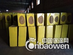 外墙用保温板 保温板 防火保温板 a级外墙保温板 憎水岩棉板图3