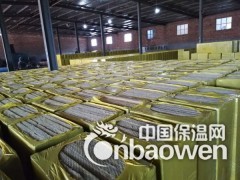 供应岩棉烘道板100mm 150mm等规格齐全，品质保证图3
