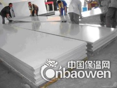 0.1mm厚铝板价格图1