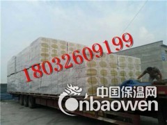 潍坊市幕墙铝箔复合A级不燃岩棉板生产厂家及报价是多少图1