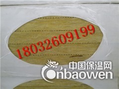 潍坊市幕墙铝箔复合A级不燃岩棉板生产厂家及报价是多少图3