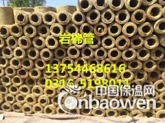 天津硅酸铝棉管厂家图2