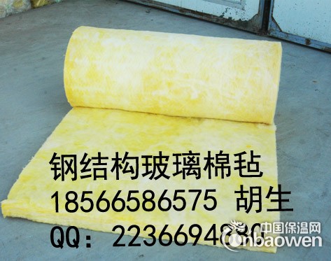 深圳玻璃棉毡保温材料厂家批发