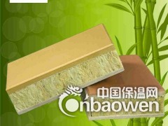 合作市一体化保温夹芯板美术馆外墙选用图1