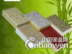 合作市一体化保温夹芯板美术馆外墙选用图2
