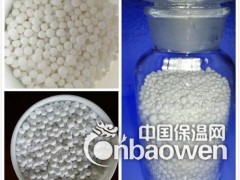 气凝胶颗粒厂家气凝胶颗粒多少钱图3