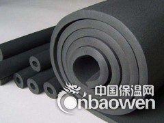 开封【夏季热销】橡塑保温板 橡塑保温管 河北橡塑海绵厂家图2