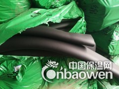 厂价直销 B1级橡塑保温板 B2贴铝箔橡塑保温板 管道橡塑管图3