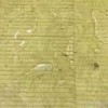 【供货商】外墙专用岩棉板 墙体夹层岩棉板 A级防火岩棉板