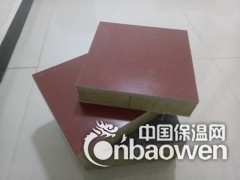 仿大理石漆保温装饰一体板 仿石材保温装饰一体板厂家专业生产图3