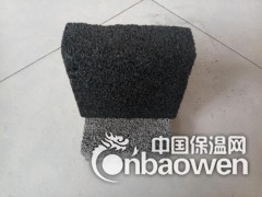 【生产厂家】热销无极不燃发泡水泥保温板图3