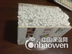 南京轻质隔墙板图2