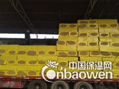 【外墙岩棉】优质岩棉板批发 质量保证 难燃防腐外墙专用图3