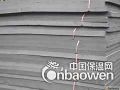 水电工程用到的聚乙烯闭孔泡沫填缝板图1