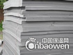 水电工程用到的聚乙烯闭孔泡沫填缝板图2