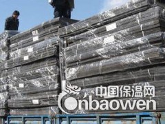水电工程用到的聚乙烯闭孔泡沫填缝板图3