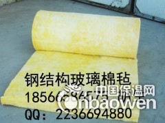云浮养殖场隔热玻璃棉毡批发图1