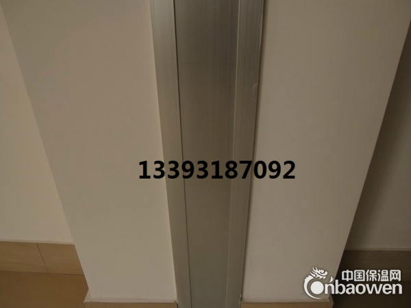 变形缝河南变形缝伸缩缝