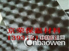 专业生产 橡塑海绵保温板 自粘贴箔橡塑保温板图3