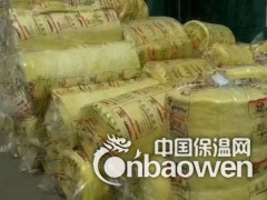 沈阳玻璃棉厂家 玻璃丝棉 玻璃棉卷毡 河北华美保温建材图2