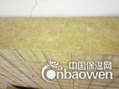沈阳外墙专用岩棉板 防水岩棉板 岩棉板厂家 河北保温之家图3