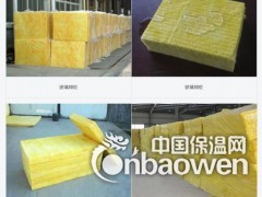 玻璃棉 华美玻璃棉 华美玻璃棉板 华美玻璃棉厂家图3
