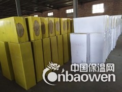 长春耐高温岩棉外墙板 玻璃幕墙专用岩棉板 岩棉条大量生产图2